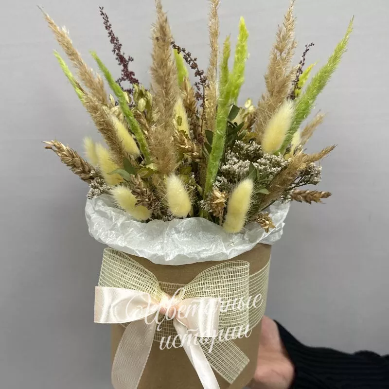 Коробка с сухоцветами &laquo;Экостиль&raquo; 1