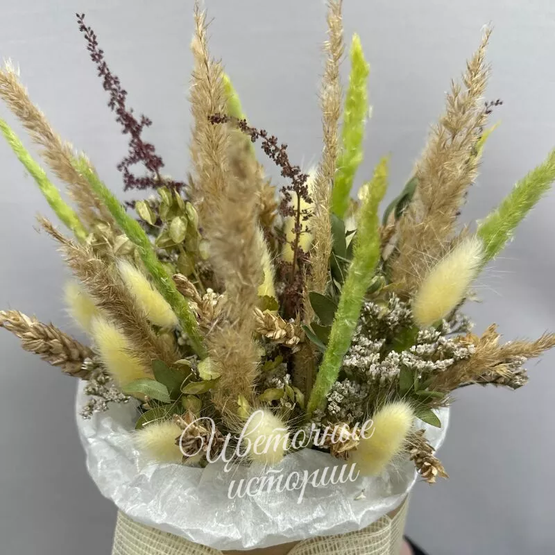 Коробка с сухоцветами &laquo;Экостиль&raquo; 3