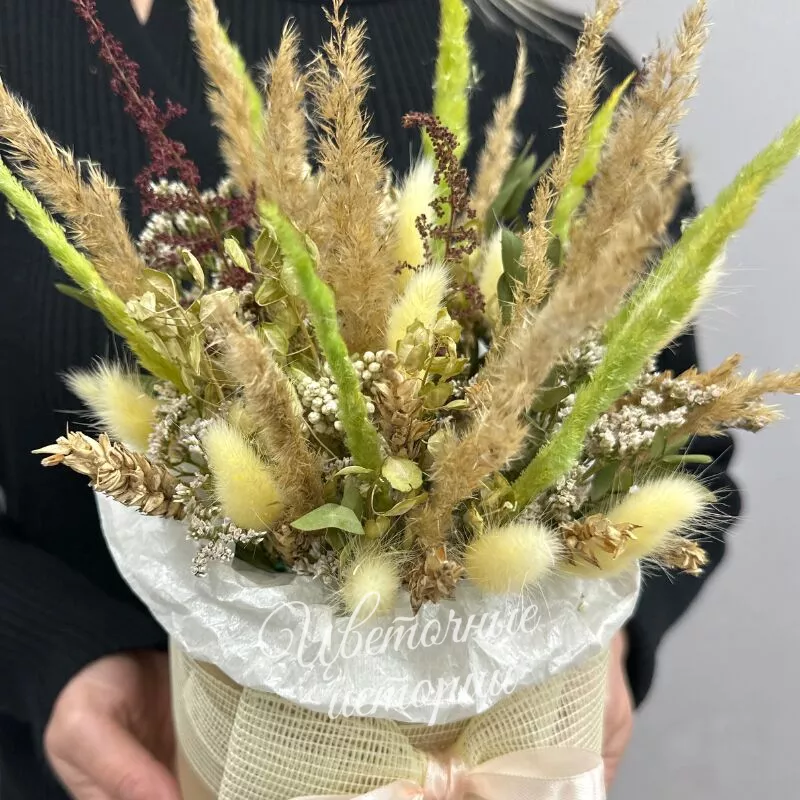 Коробка с сухоцветами &laquo;Экостиль&raquo;