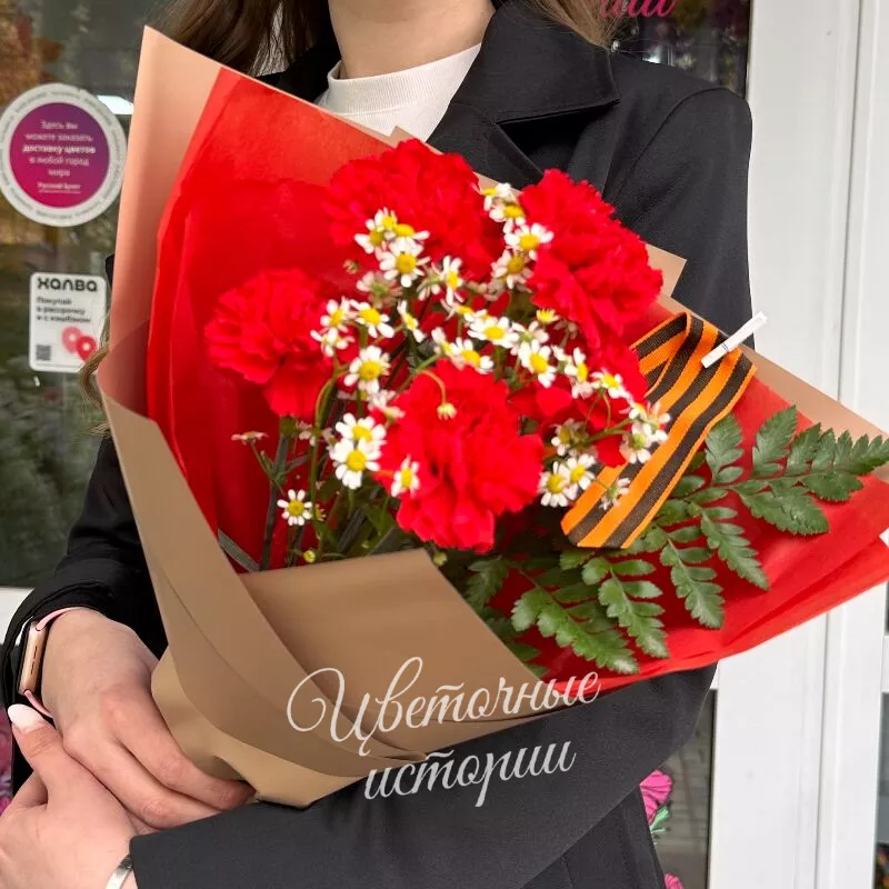 Букет &laquo;Цветы Победы &raquo; 1