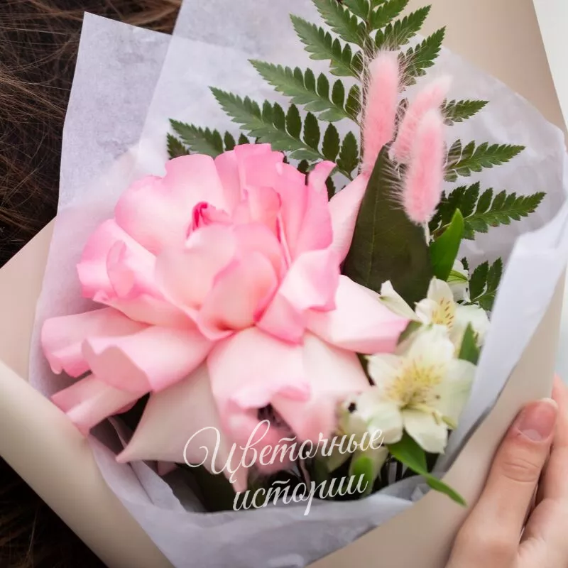 Хит всех выпускных 4