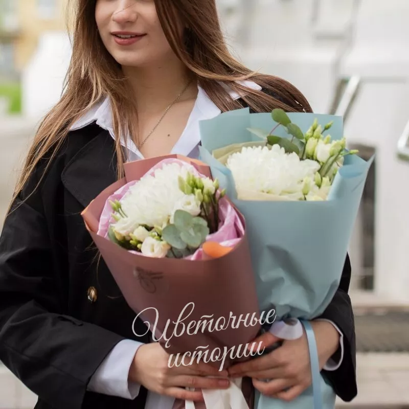 Важный день