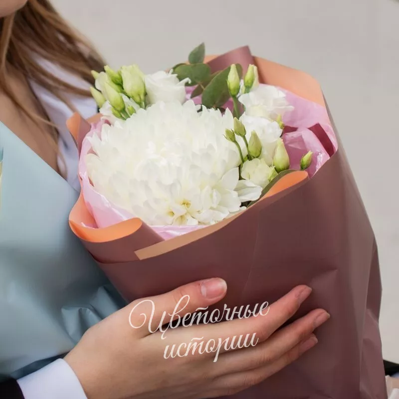 Важный день 3