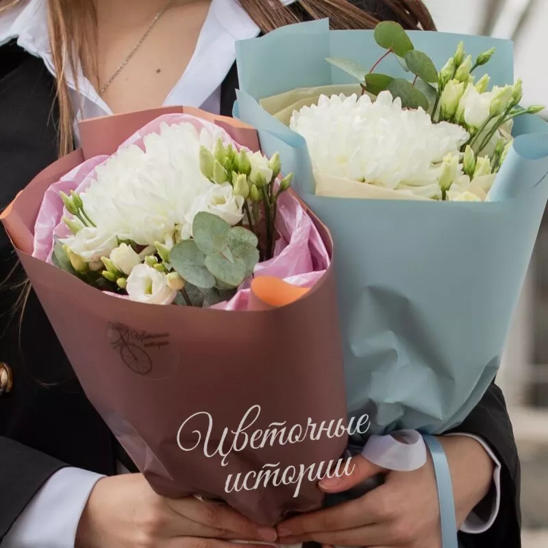 Важный день 2