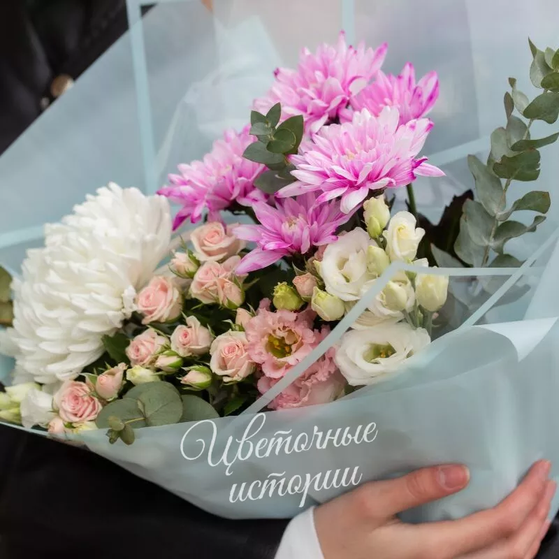 Школьная пора 4