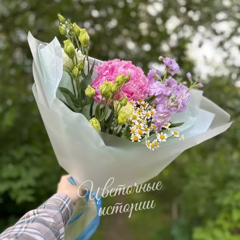 Тепло лета 4