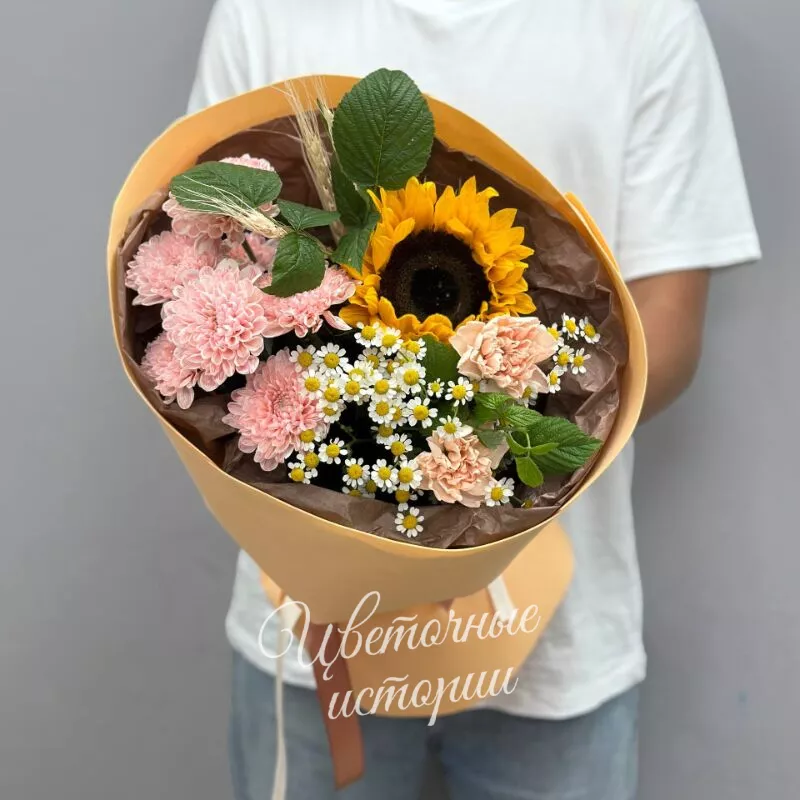 Золотая осень 2