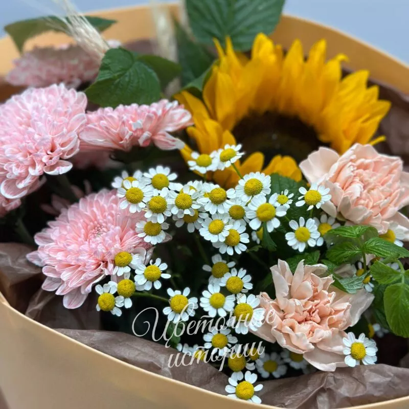 Золотая осень 3