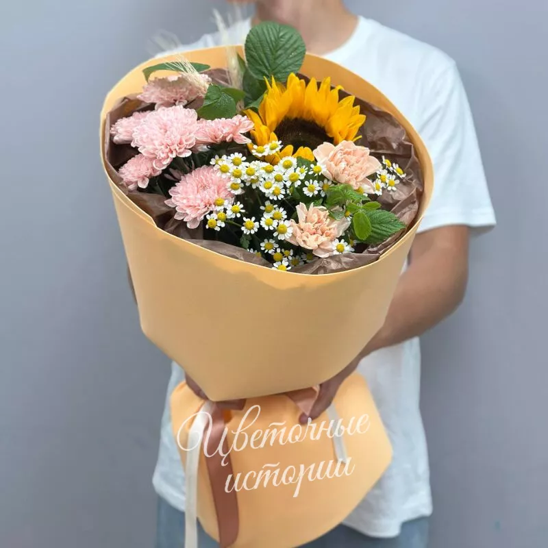 Золотая осень