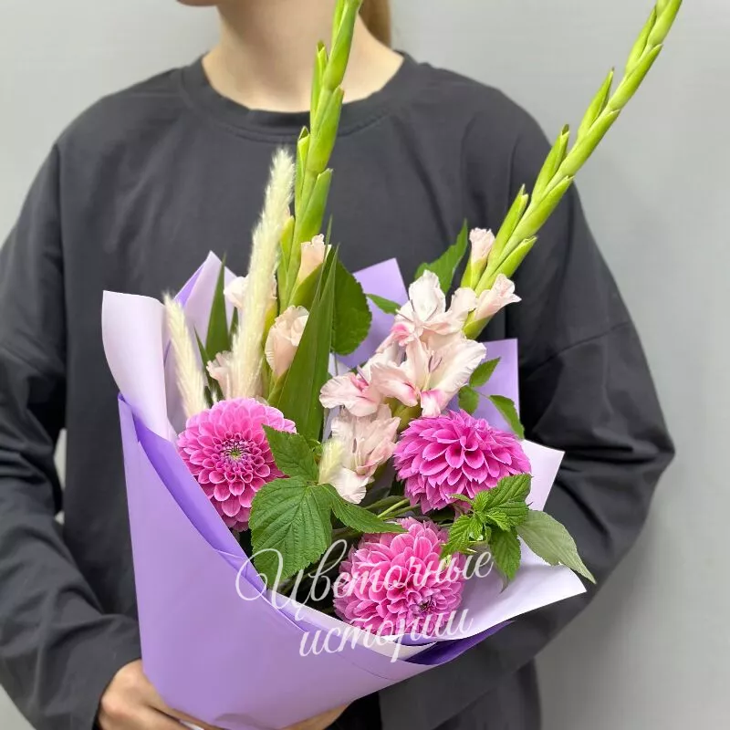 Осенний шарм 2