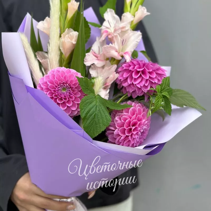 Осенний шарм 1