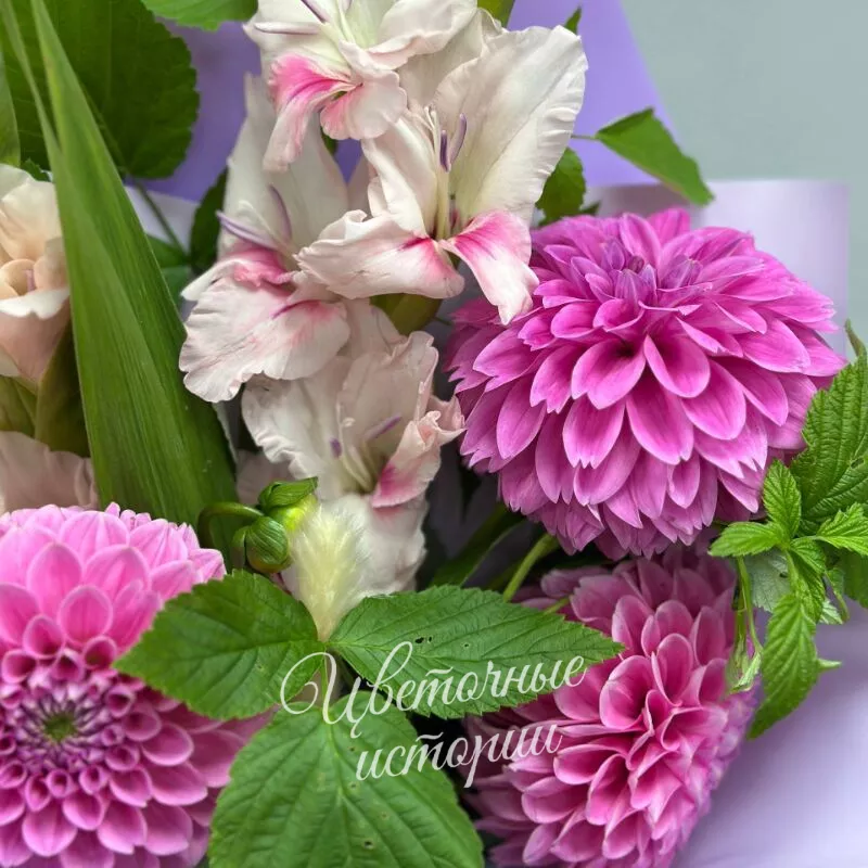 Осенний шарм 3