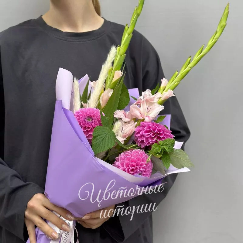 Осенний шарм