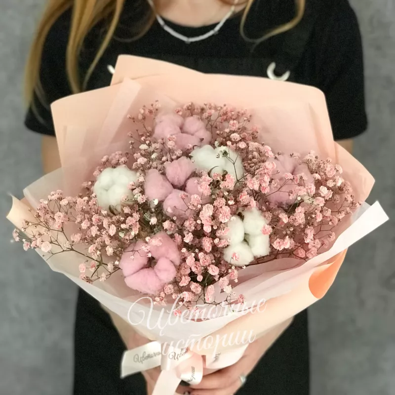 Сборный букет &laquo;Доброе утро&raquo;