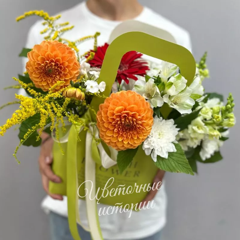 Красочная осень 2