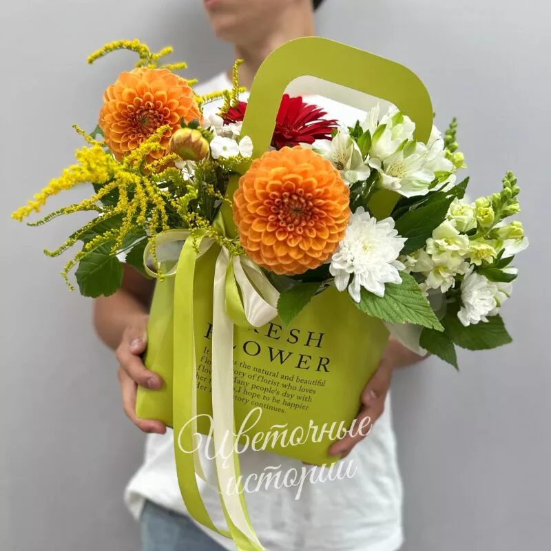 Красочная осень 1