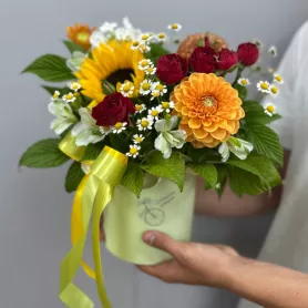 Сияние сентября от интернет-магазина «Цветочные истории»