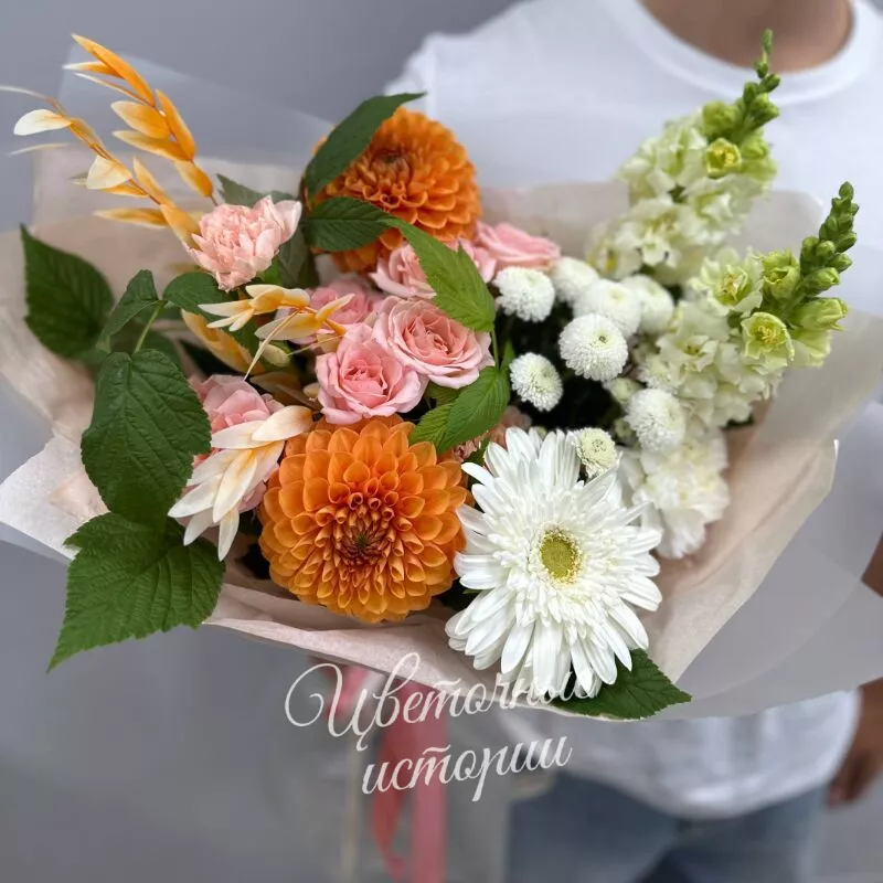 Школьный мотив 2