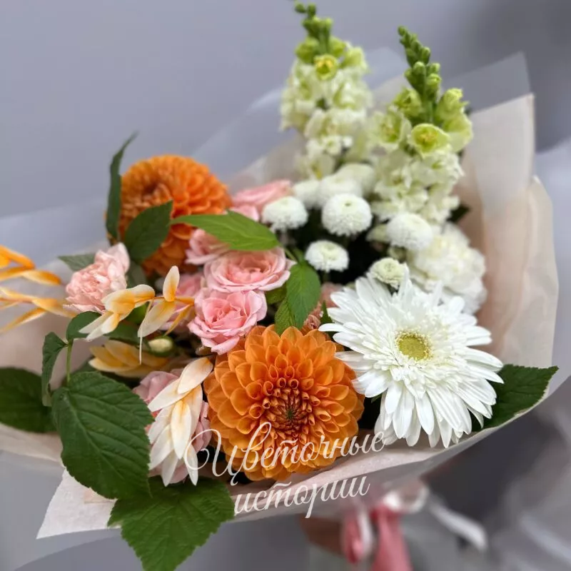 Школьный мотив 1