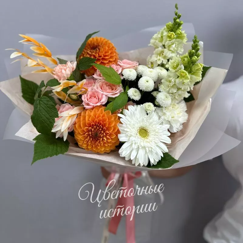 Школьный мотив