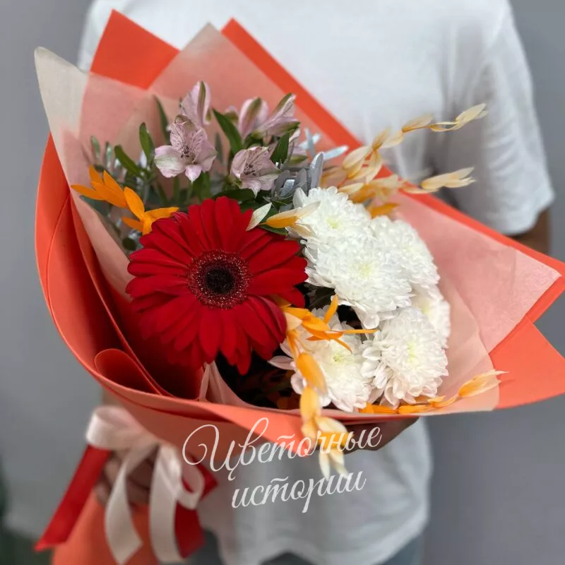 Магия осени 1