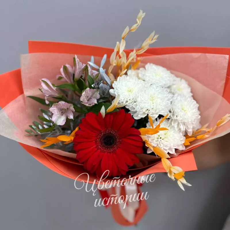 Магия осени 2