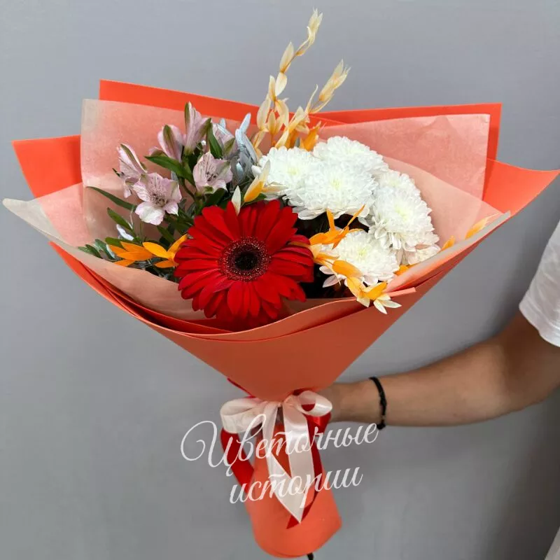 Магия осени