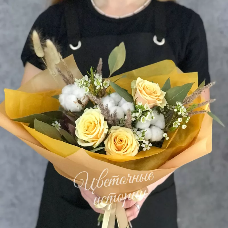 Сборный букет &laquo;Медовый&raquo;