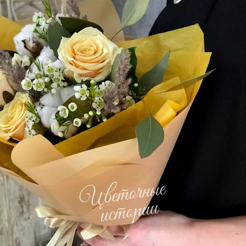 Сборный букет &laquo;Медовый&raquo; 2
