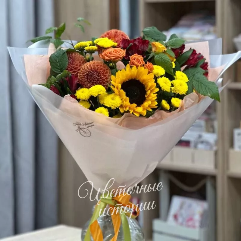 Осеннее солнце 1