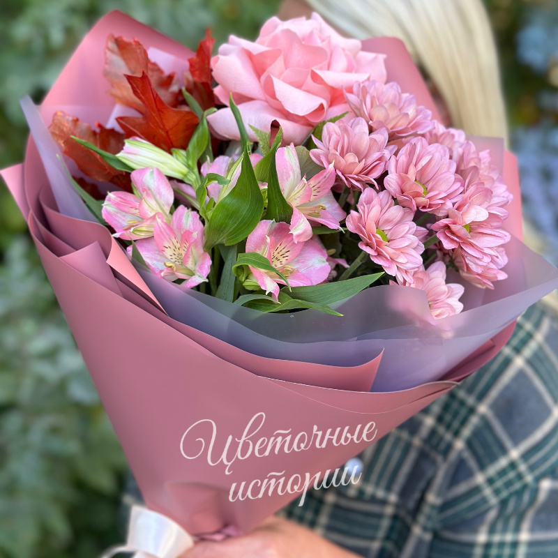 Мелодия осени 1
