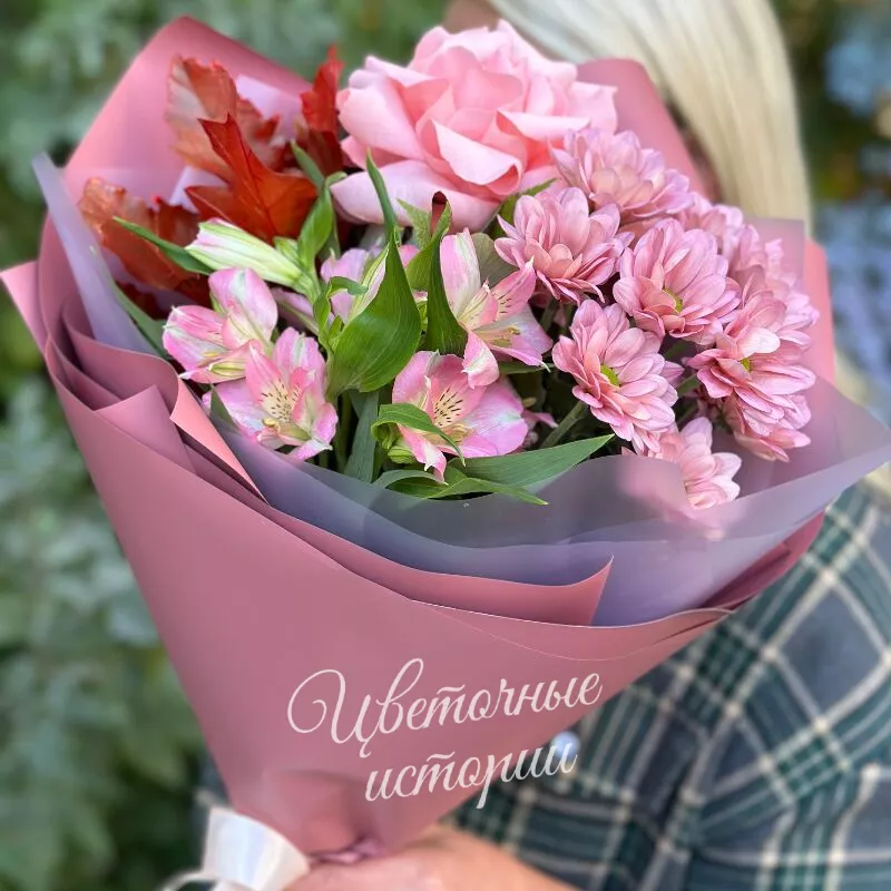 Мелодия осени 1
