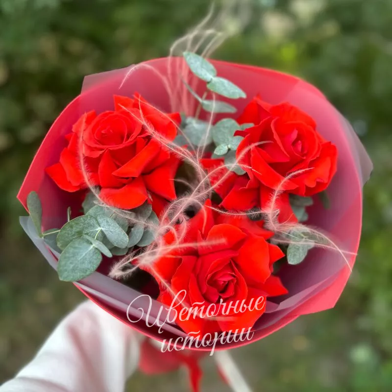 Осеннее вдохновение  1