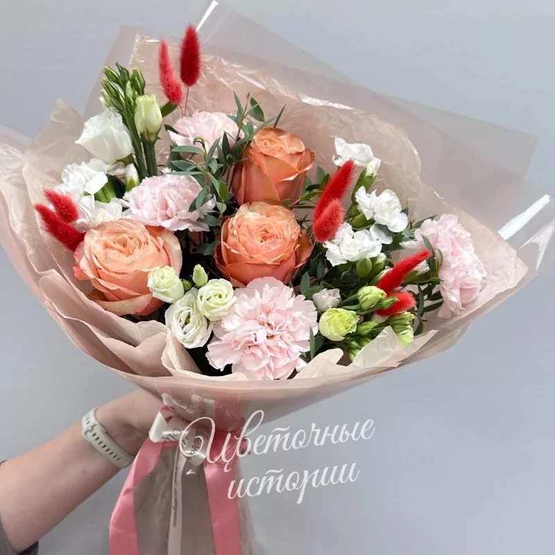 Розовый сон