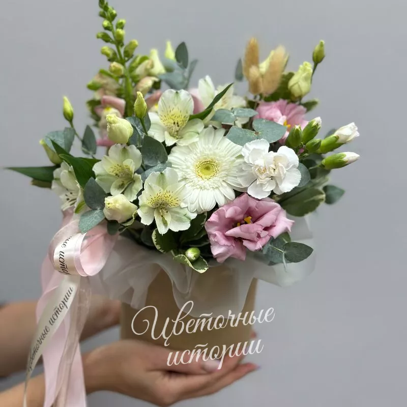 Цветочный праздник