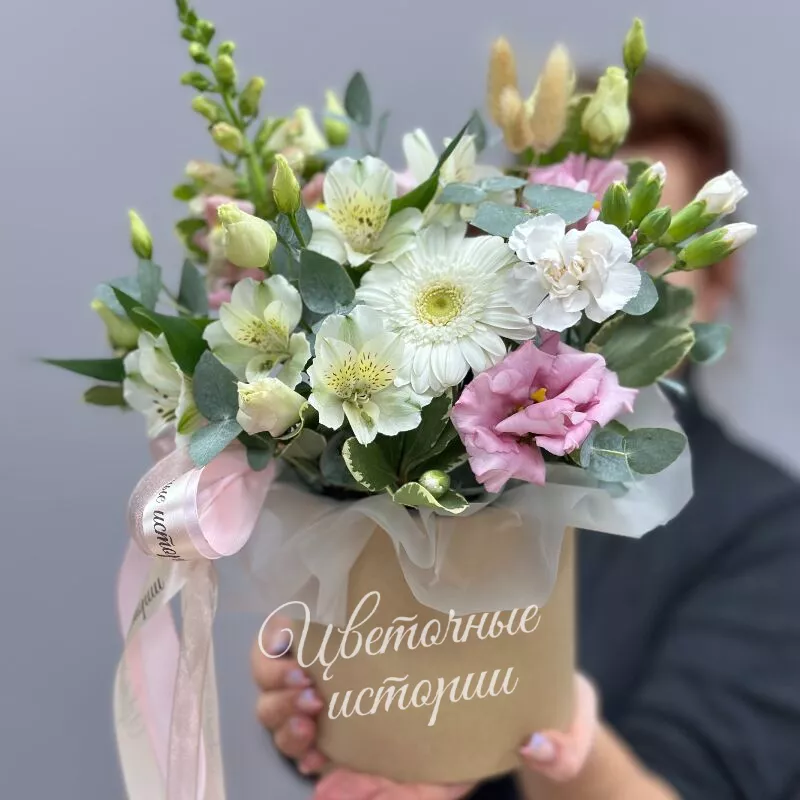 Цветочный праздник 2