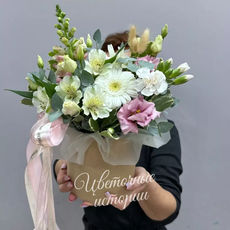 Цветочный праздник 1