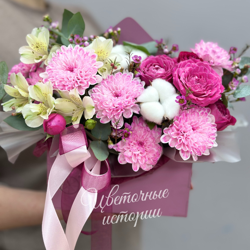 Розовая фантазия