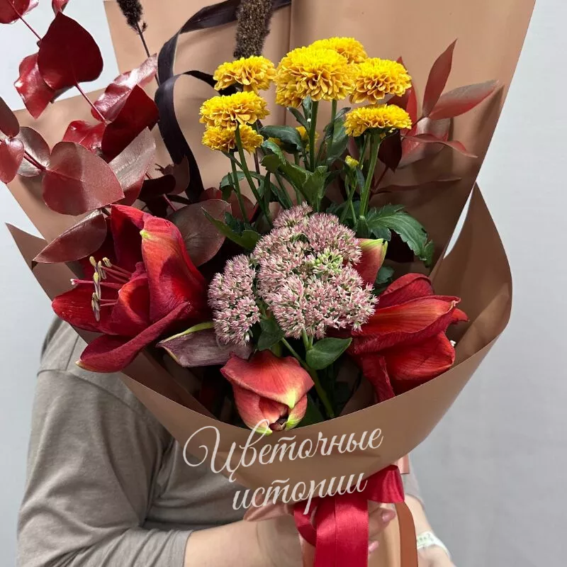 Буйство красок 2