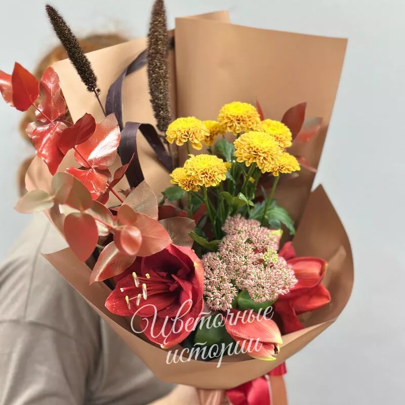 Буйство красок 1