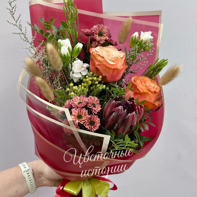 Осенний фейерверк