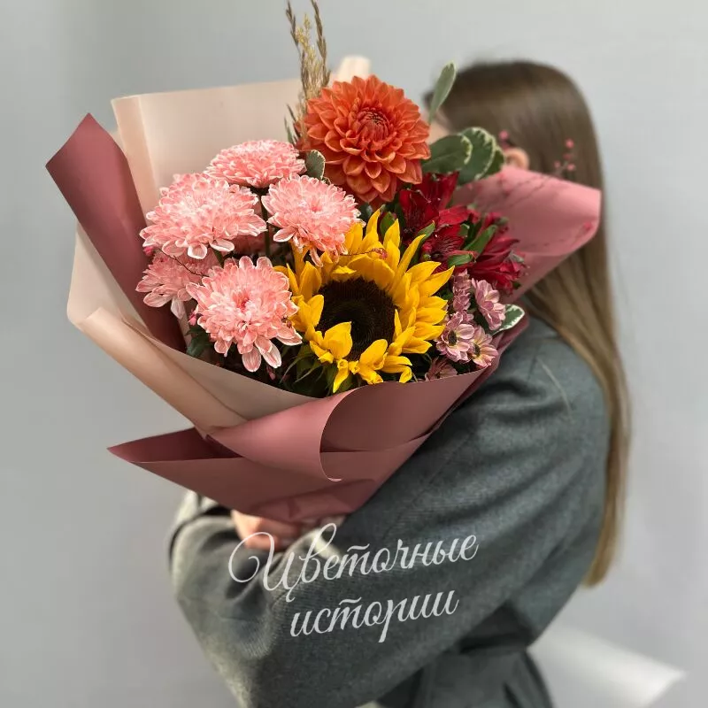 Солнечная осень 3