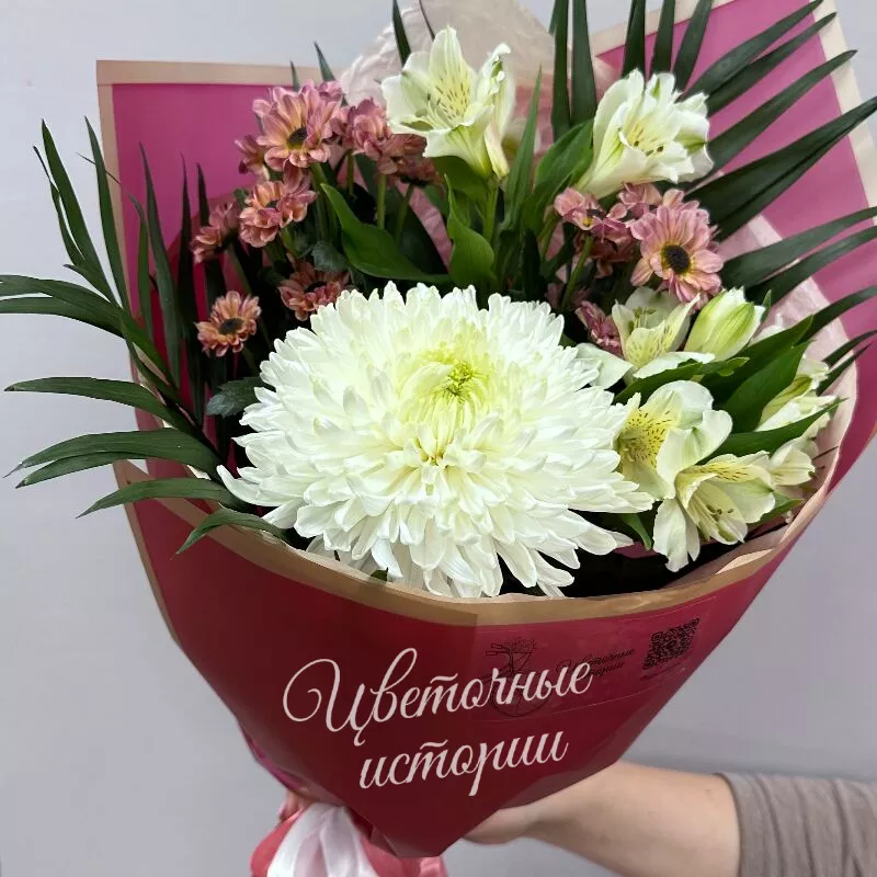 Лепестки счастья