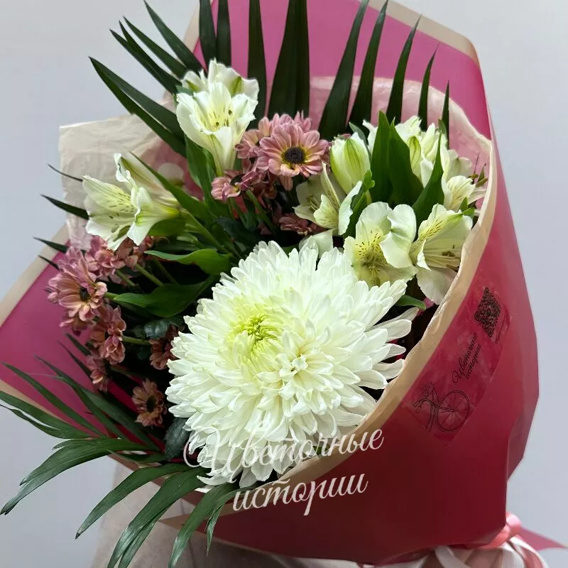 Лепестки счастья 1