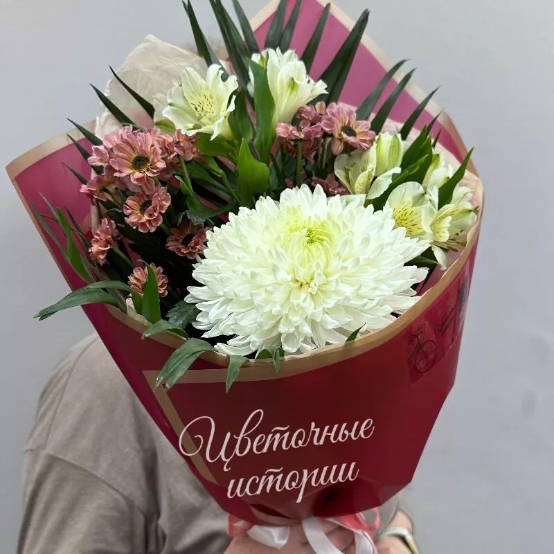 Лепестки счастья 2