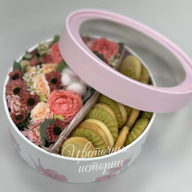 Коробка с печеньем &laquo;Вкусный комплимент&raquo; 1