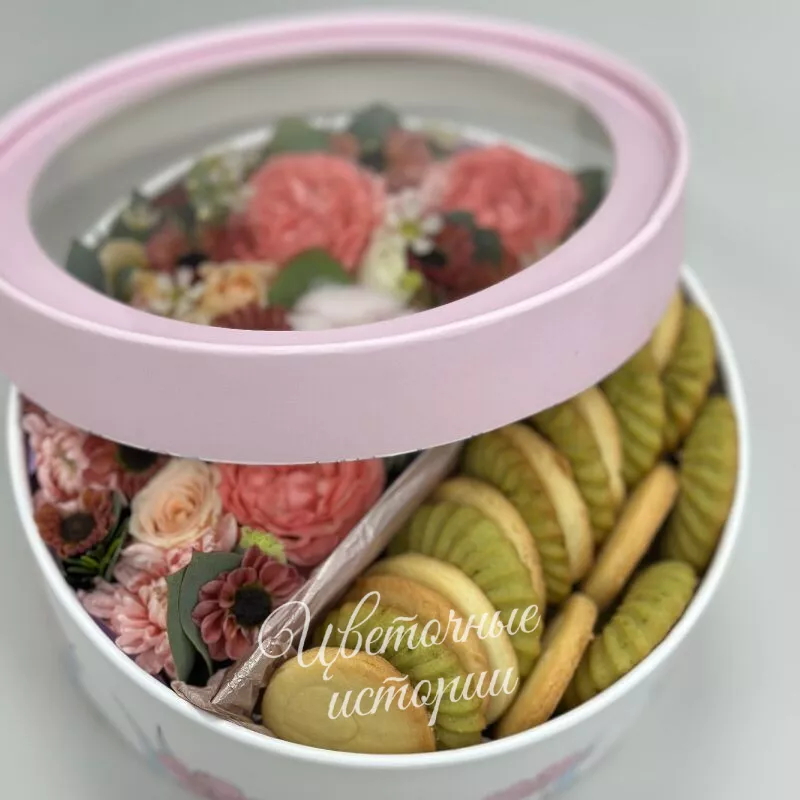 Коробка с печеньем &laquo;Вкусный комплимент&raquo; 3