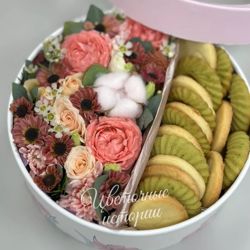 Коробка с печеньем &laquo;Вкусный комплимент&raquo;