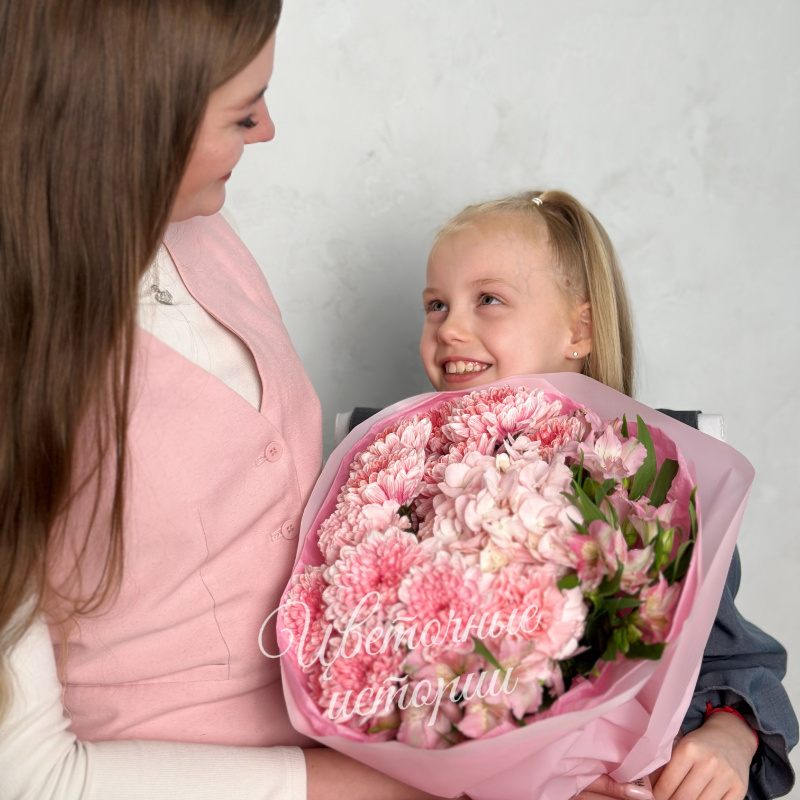 Для мамы❤️ 1