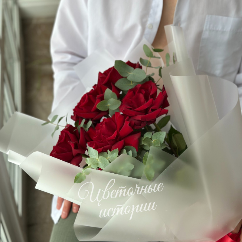 В самое сердце 3